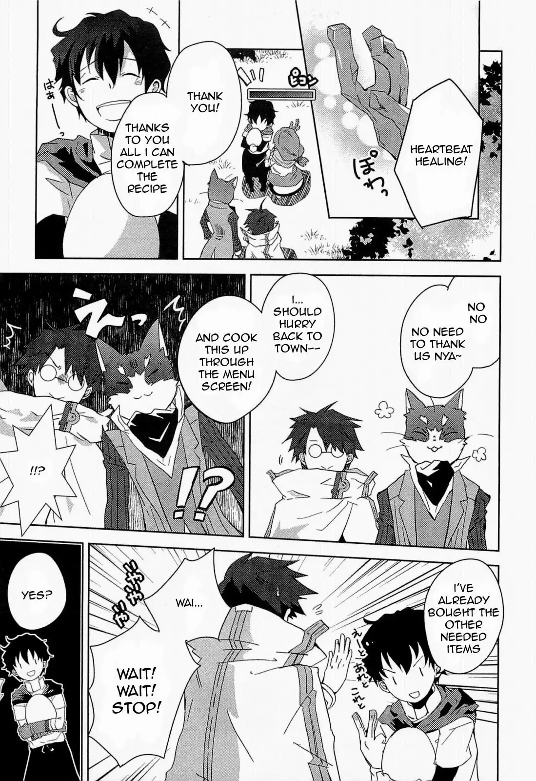 Log Horizon - Nyanta Hanchou Shiawase no Recipe Chapter 2 19